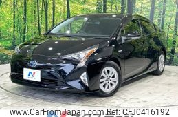 toyota prius 2017 -TOYOTA--Prius DAA-ZVW50--ZVW50-6107439---TOYOTA--Prius DAA-ZVW50--ZVW50-6107439-