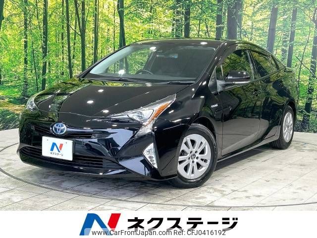 toyota prius 2017 -TOYOTA--Prius DAA-ZVW50--ZVW50-6107439---TOYOTA--Prius DAA-ZVW50--ZVW50-6107439- image 1