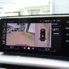 bmw x2 2024 CFJ1629155 image 23