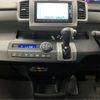 honda freed 2015 -HONDA 【苫小牧 25 ｽ 57】--Freed DBA-GB4--GB4-1602445---HONDA 【苫小牧 25 ｽ 57】--Freed DBA-GB4--GB4-1602445- image 39