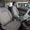 mini mini-others 2019 CFJ1429811 image 17
