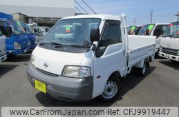 nissan vanette-truck 2013 -NISSAN--Vanette Truck ABF-SKP2TN--SKP2TN-108640---NISSAN--Vanette Truck ABF-SKP2TN--SKP2TN-108640-