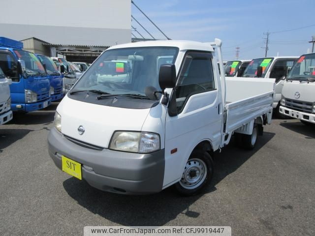 nissan vanette-truck 2013 -NISSAN--Vanette Truck ABF-SKP2TN--SKP2TN-108640---NISSAN--Vanette Truck ABF-SKP2TN--SKP2TN-108640- image 1