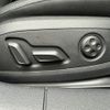 audi a4 2023 CFJ1792386 image 9