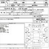 mazda carol 2019 -MAZDA 【広島 581は6989】--Carol HB36S-110176---MAZDA 【広島 581は6989】--Carol HB36S-110176- image 3