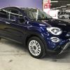 fiat 500x 2021 -FIAT--Fiat 500X 3BA-33413PM--ZFANF2D13MP919899---FIAT--Fiat 500X 3BA-33413PM--ZFANF2D13MP919899- image 4