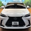 lexus nx 2023 quick_quick_AAZH26_AAZH26-1005284 image 18