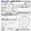 honda acty-truck 1986 CFJ1818543 image 3