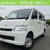 toyota townace-van 2020 quick_quick_DBF-S402M_0086330 image 1