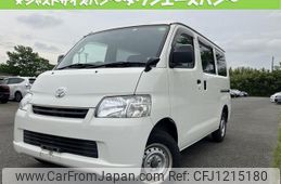 toyota townace-van 2020 quick_quick_DBF-S402M_0086330