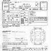 isuzu elf-truck 2006 CFJ1834994 image 3