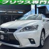 lexus ct 2014 quick_quick_ZWA10_ZWA10-2178613 image 1