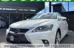 lexus ct 2014 quick_quick_ZWA10_ZWA10-2178613