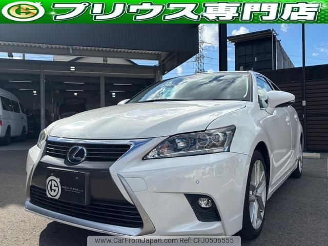 lexus ct 2014 quick_quick_ZWA10_ZWA10-2178613 image 1