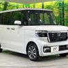 honda n-box 2025 CFJ1586104 image 16