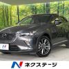 mazda cx-3 2017 CFJ1606474 image 1