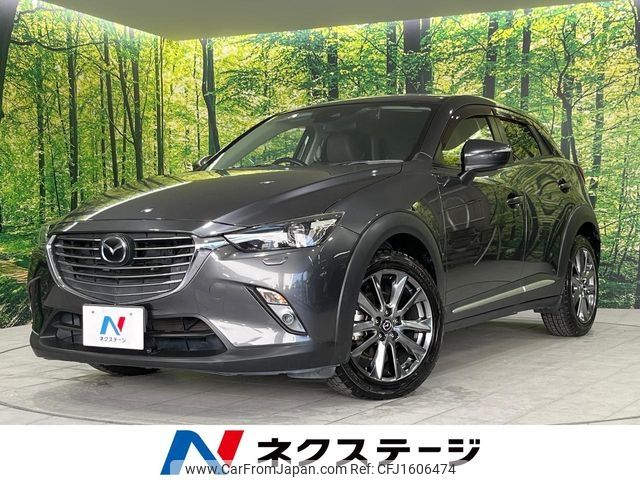 mazda cx-3 2017 CFJ1606474 image 1