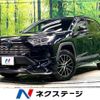 toyota rav4 2020 -TOYOTA--RAV4 6AA-AXAH54--AXAH54-4024932---TOYOTA--RAV4 6AA-AXAH54--AXAH54-4024932- image 1