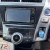 toyota prius-α 2016 -TOYOTA--Prius α ZVW41W-3401266---TOYOTA--Prius α ZVW41W-3401266- image 7