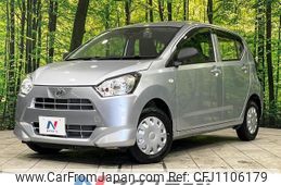 daihatsu mira-e-s 2020 quick_quick_LA360S_LA360S-0038075