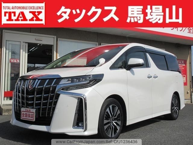 toyota alphard 2019 quick_quick_DBA-AGH30W_AGH30-0283054 image 1