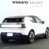 volvo volvo-ex30 2024 -VOLVO--Volvo EX30 ZAA-2E400R--YV12ZELA1RS002822---VOLVO--Volvo EX30 ZAA-2E400R--YV12ZELA1RS002822- image 3