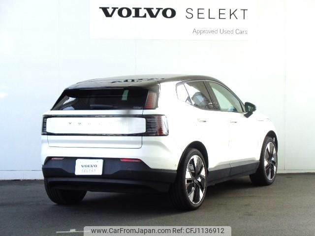 volvo volvo-ex30 2024 -VOLVO--Volvo EX30 ZAA-2E400R--YV12ZELA1RS002822---VOLVO--Volvo EX30 ZAA-2E400R--YV12ZELA1RS002822- image 2