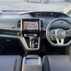 nissan serena 2017 -NISSAN--Serena DAA-GFC27--GFC27-054026---NISSAN--Serena DAA-GFC27--GFC27-054026- image 16