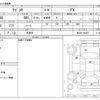 suzuki wagon-r 2012 -SUZUKI 【岩手 583ｸ 877】--Wagon R DBA-MH34S--MH34S-140457---SUZUKI 【岩手 583ｸ 877】--Wagon R DBA-MH34S--MH34S-140457- image 3