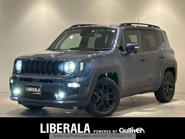 jeep renegade 2021 -CHRYSLER--Jeep Renegade 3BA-BV13PM--1C4NJCE13MPN11107---CHRYSLER--Jeep Renegade 3BA-BV13PM--1C4NJCE13MPN11107- image 1