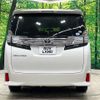 toyota vellfire 2016 CFJ1825409 image 17