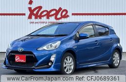 toyota aqua 2015 -TOYOTA--AQUA DAA-NHP10--NHP10-2411328---TOYOTA--AQUA DAA-NHP10--NHP10-2411328-