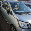 daihatsu move 2014 -DAIHATSU--Move DBA-LA100S--LA100S-0300464---DAIHATSU--Move DBA-LA100S--LA100S-0300464- image 13