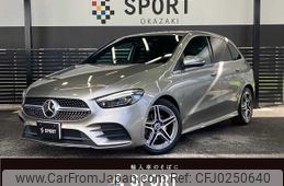 mercedes-benz b-class 2020 -MERCEDES-BENZ--Benz B Class 3DA-247012--W1K2470122J093087---MERCEDES-BENZ--Benz B Class 3DA-247012--W1K2470122J093087-