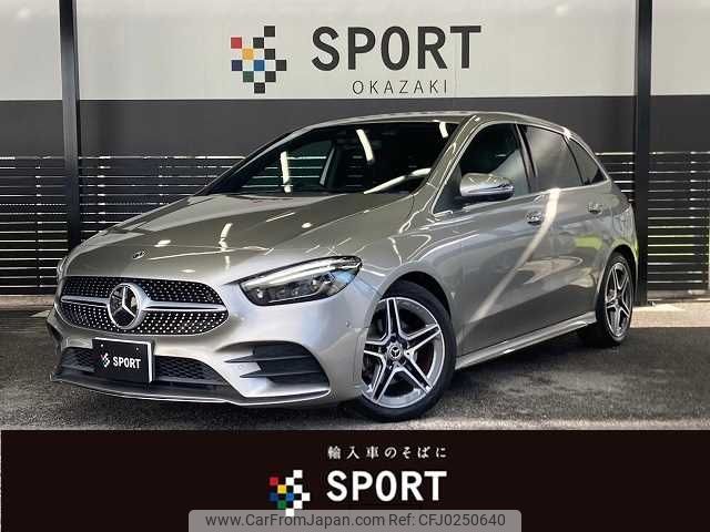 mercedes-benz b-class 2020 -MERCEDES-BENZ--Benz B Class 3DA-247012--W1K2470122J093087---MERCEDES-BENZ--Benz B Class 3DA-247012--W1K2470122J093087- image 1