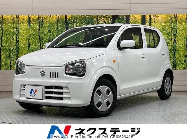 suzuki alto 2019 -SUZUKI--Alto DBA-HA36S--HA36S-530620---SUZUKI--Alto DBA-HA36S--HA36S-530620- image 1