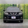 nissan x-trail 2014 -NISSAN--X-Trail DBA-T32--T32-003504---NISSAN--X-Trail DBA-T32--T32-003504- image 15