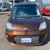 toyota porte 2013 CFJ1764075 image 14