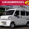 nissan clipper-van 2024 -NISSAN--Clipper Van 5BD-DR17V--DR17V-740***---NISSAN--Clipper Van 5BD-DR17V--DR17V-740***- image 1