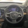 volvo xc90 2023 -VOLVO--Volvo XC90 5AA-LB420TXCM--YV1LFL1M0P1961355---VOLVO--Volvo XC90 5AA-LB420TXCM--YV1LFL1M0P1961355- image 14