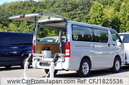 toyota hiace-van 2021 CFJ1825536