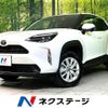 toyota yaris-cross 2024 CFJ1544279 image 1