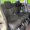 nissan dayz-roox 2018 quick_quick_B21A_B21A-0396101 image 9