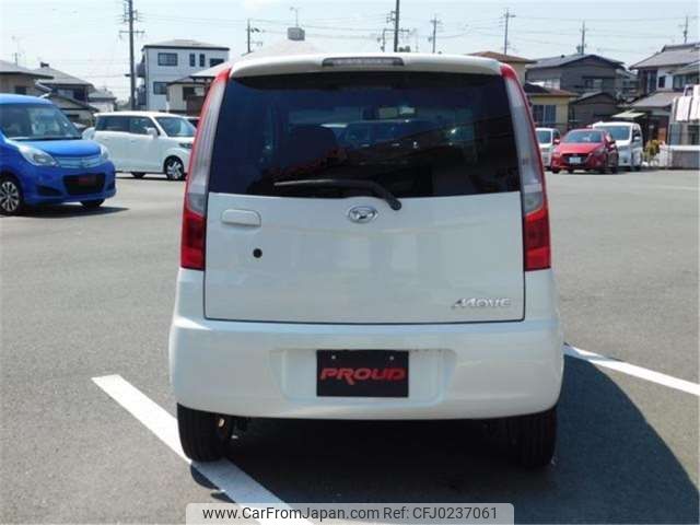 daihatsu move 2009 -DAIHATSU--Move L175S--L175S-0258729---DAIHATSU--Move L175S--L175S-0258729- image 2