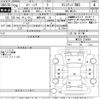 suzuki spacia 2014 -SUZUKI 【滋賀 589に24】--Spacia MK32S-214804---SUZUKI 【滋賀 589に24】--Spacia MK32S-214804- image 3