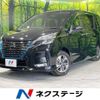 nissan serena 2022 -NISSAN--Serena 6AA-HFC27--HFC27-135633---NISSAN--Serena 6AA-HFC27--HFC27-135633- image 1