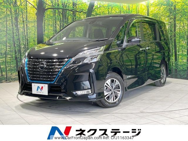 nissan serena 2022 -NISSAN--Serena 6AA-HFC27--HFC27-135633---NISSAN--Serena 6AA-HFC27--HFC27-135633- image 1
