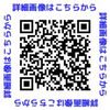 mitsubishi-fuso canter 2012 CARSENSOR_JP_AU5745384665 image 4