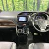 toyota esquire 2015 quick_quick_ZRR85G_ZRR85-0023934 image 2