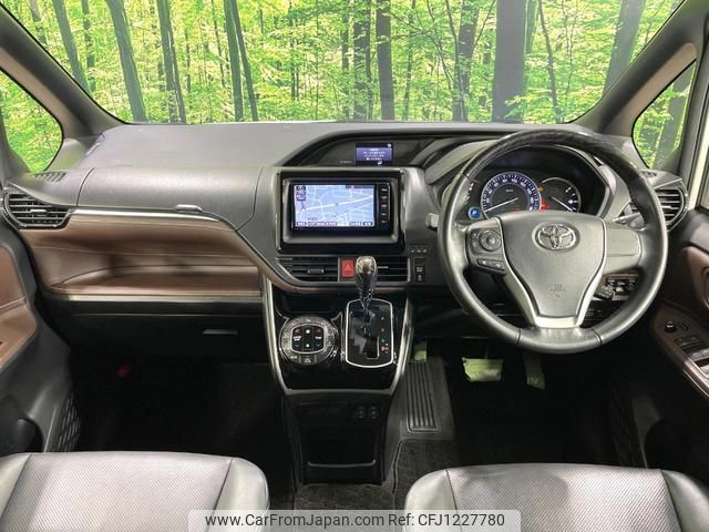 toyota esquire 2015 quick_quick_ZRR85G_ZRR85-0023934 image 2